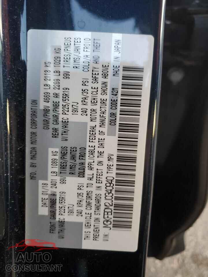MAZDA CX-5 2018 - JM3KFBDM2J0340940