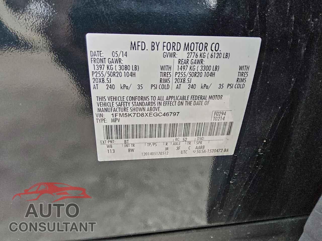 FORD EXPLORER 2014 - 1FM5K7D8XEGC46797