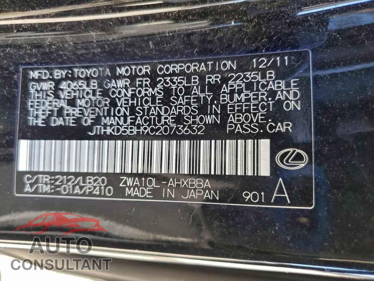 LEXUS CT 200 2012 - JTHKD5BH9C2073632