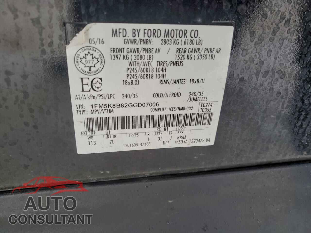 FORD EXPLORER 2016 - 1FM5K8B82GGD07006
