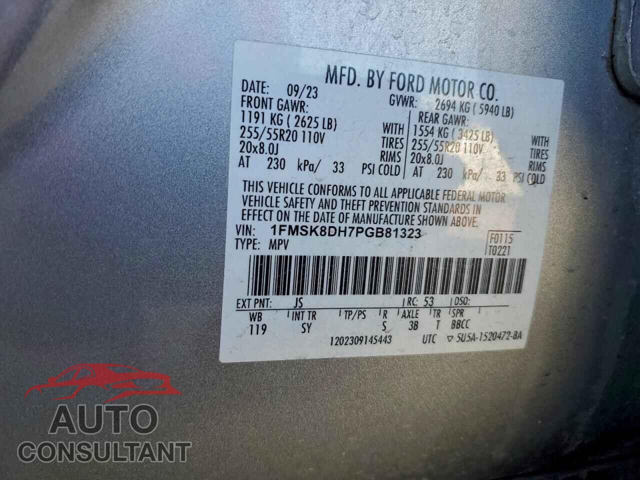 FORD EXPLORER 2023 - 1FMSK8DH7PGB81323