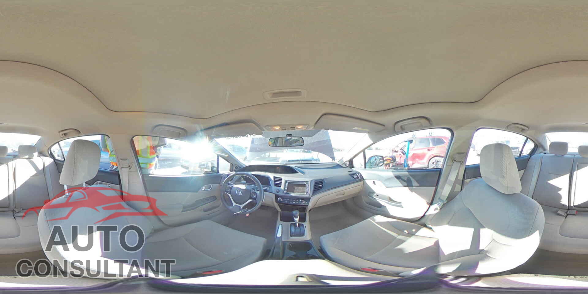 HONDA CIVIC 2012 - 2HGFB2F84CH551742