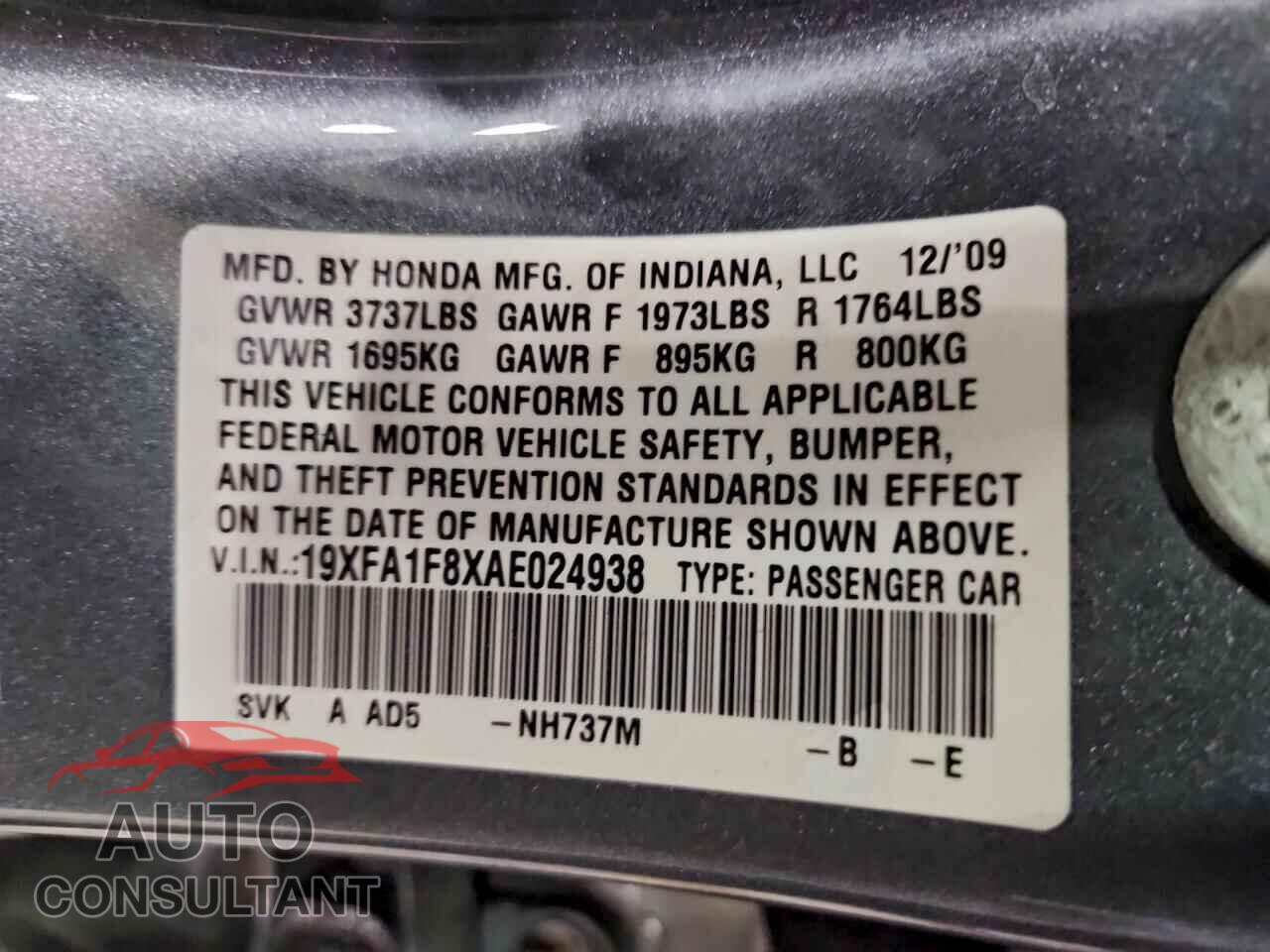 HONDA CIVIC 2010 - 19XFA1F8XAE024938
