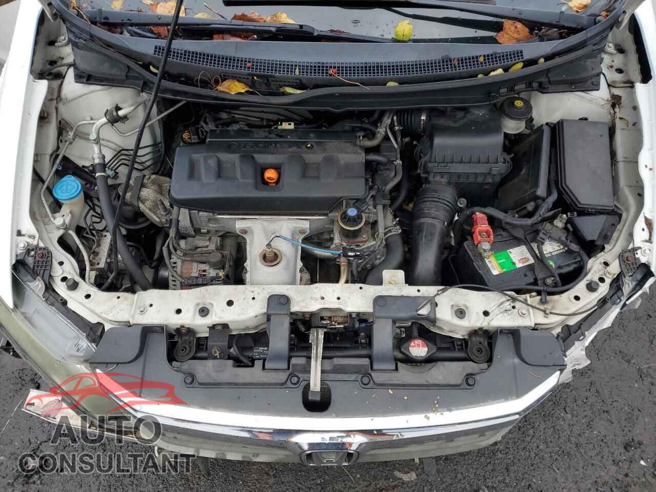 HONDA CIVIC 2012 - 2HGFB2F85CH308764