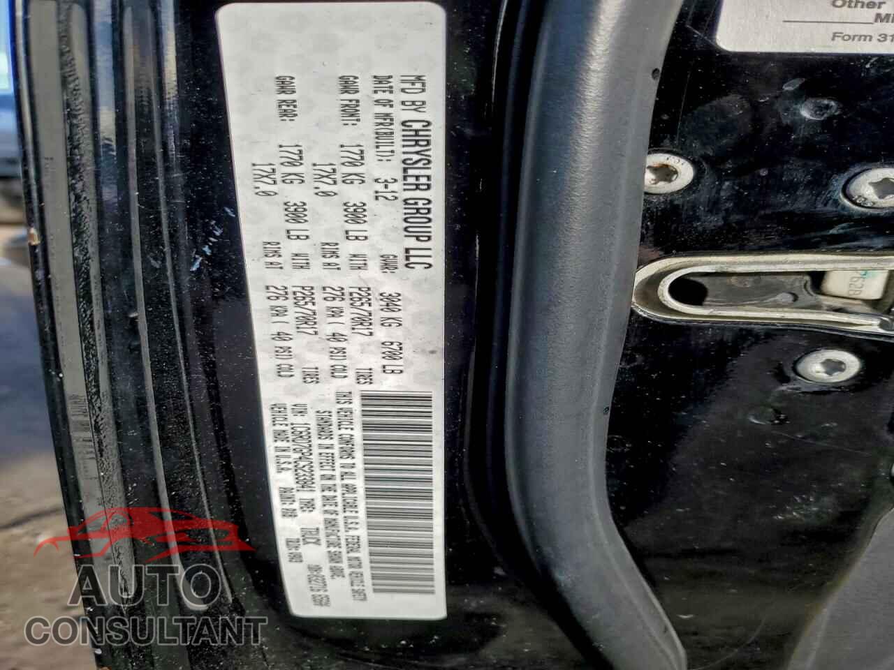 DODGE RAM 1500 2012 - 1C6RD7GP4CS233841