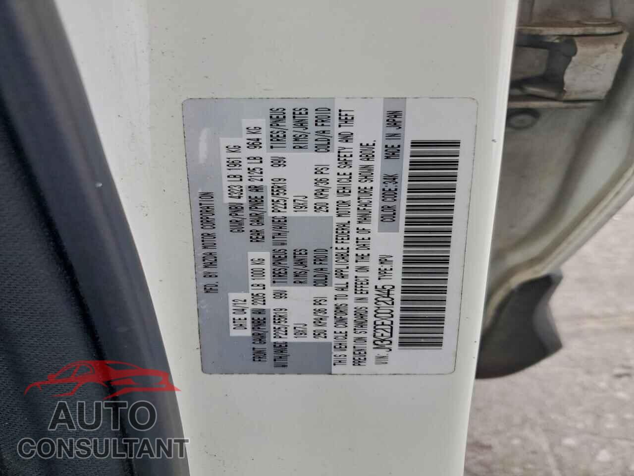 MAZDA CX-5 2013 - JM3KE2DEXD0120445