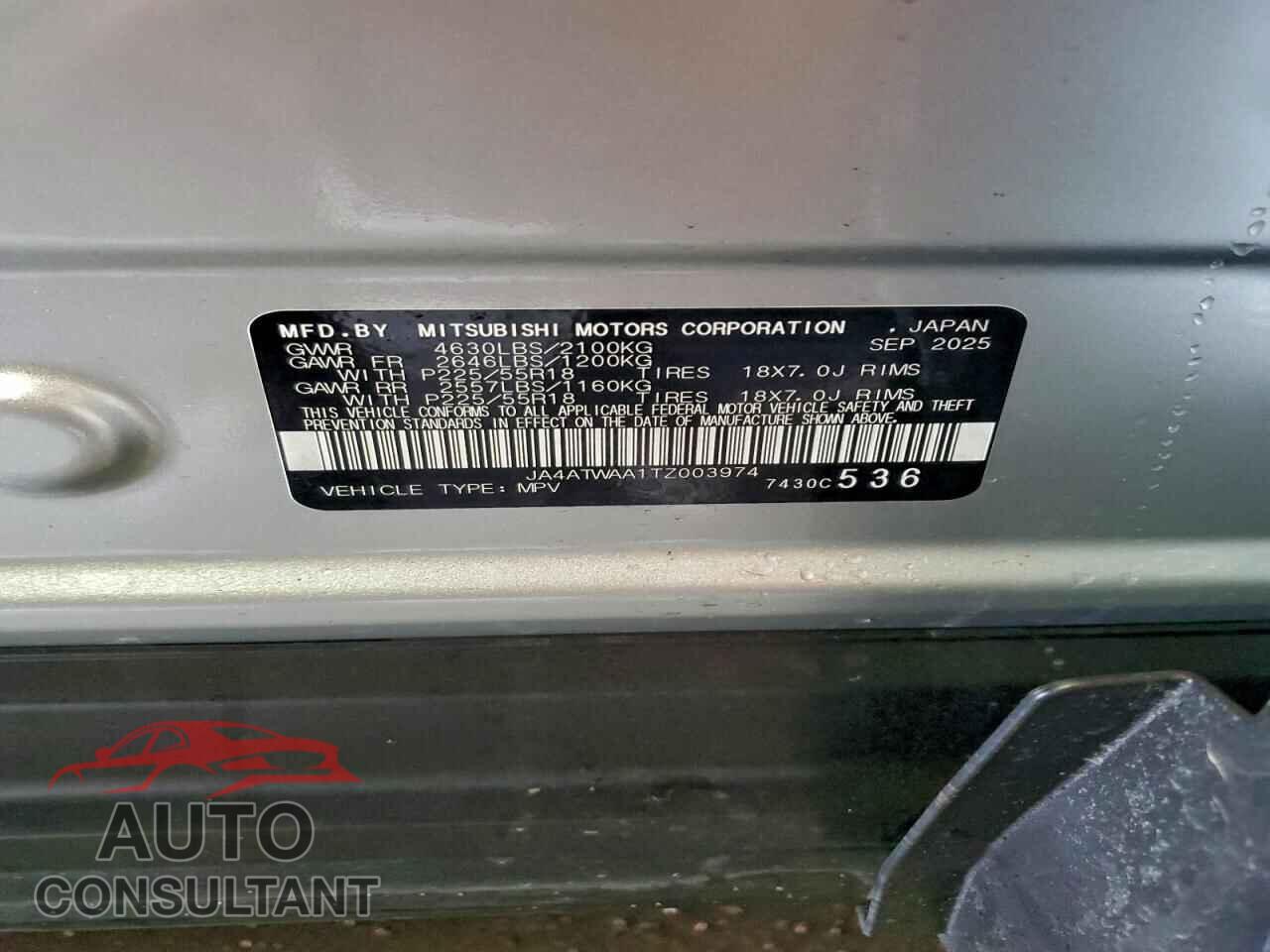 MITSUBISHI ECLIPSE 2026 - JA4ATWAA1TZ003974