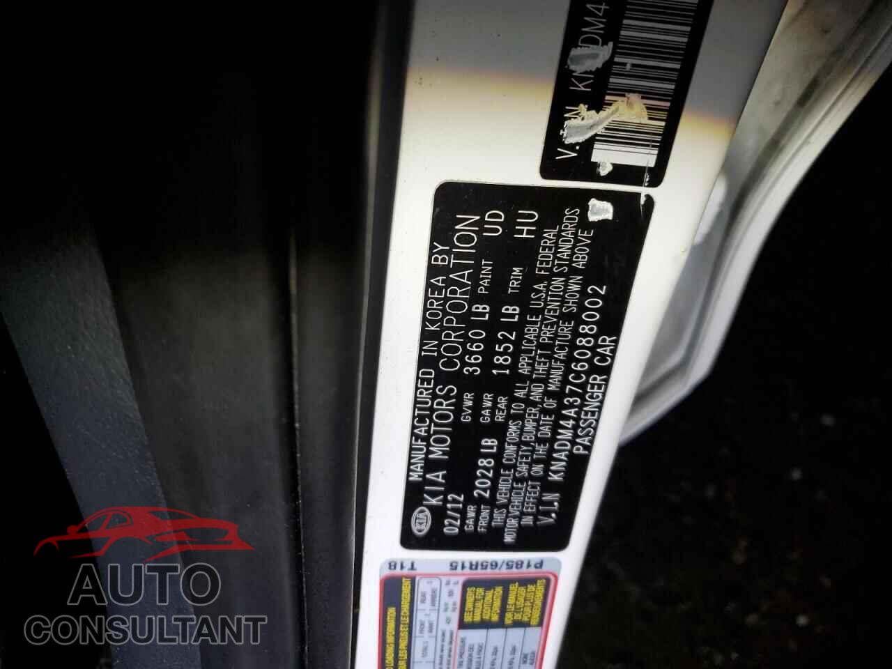 KIA RIO 2012 - KNADM4A37C6088002