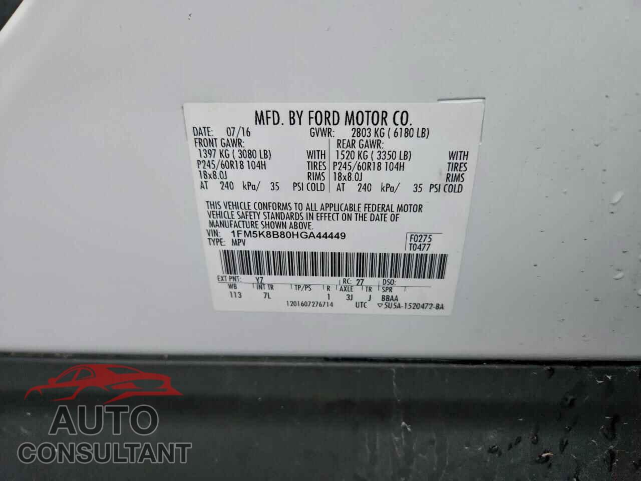 FORD EXPLORER 2017 - 1FM5K8B80HGA44449
