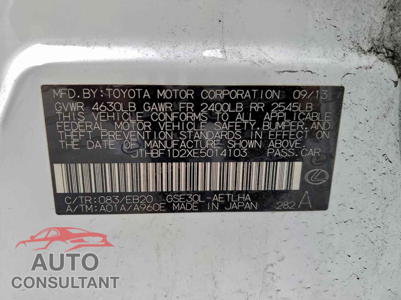 LEXUS IS 2014 - JTHBF1D2XE5014103