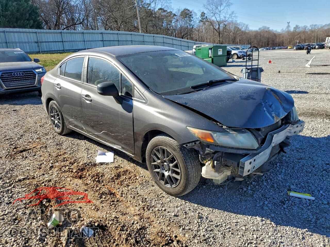 HONDA CIVIC 2012 - 2HGFB2F56CH582612