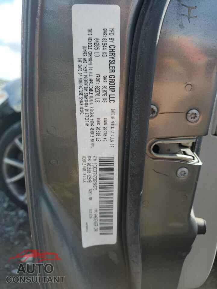 DODGE DART 2013 - 1C3CDFBH7DD700673