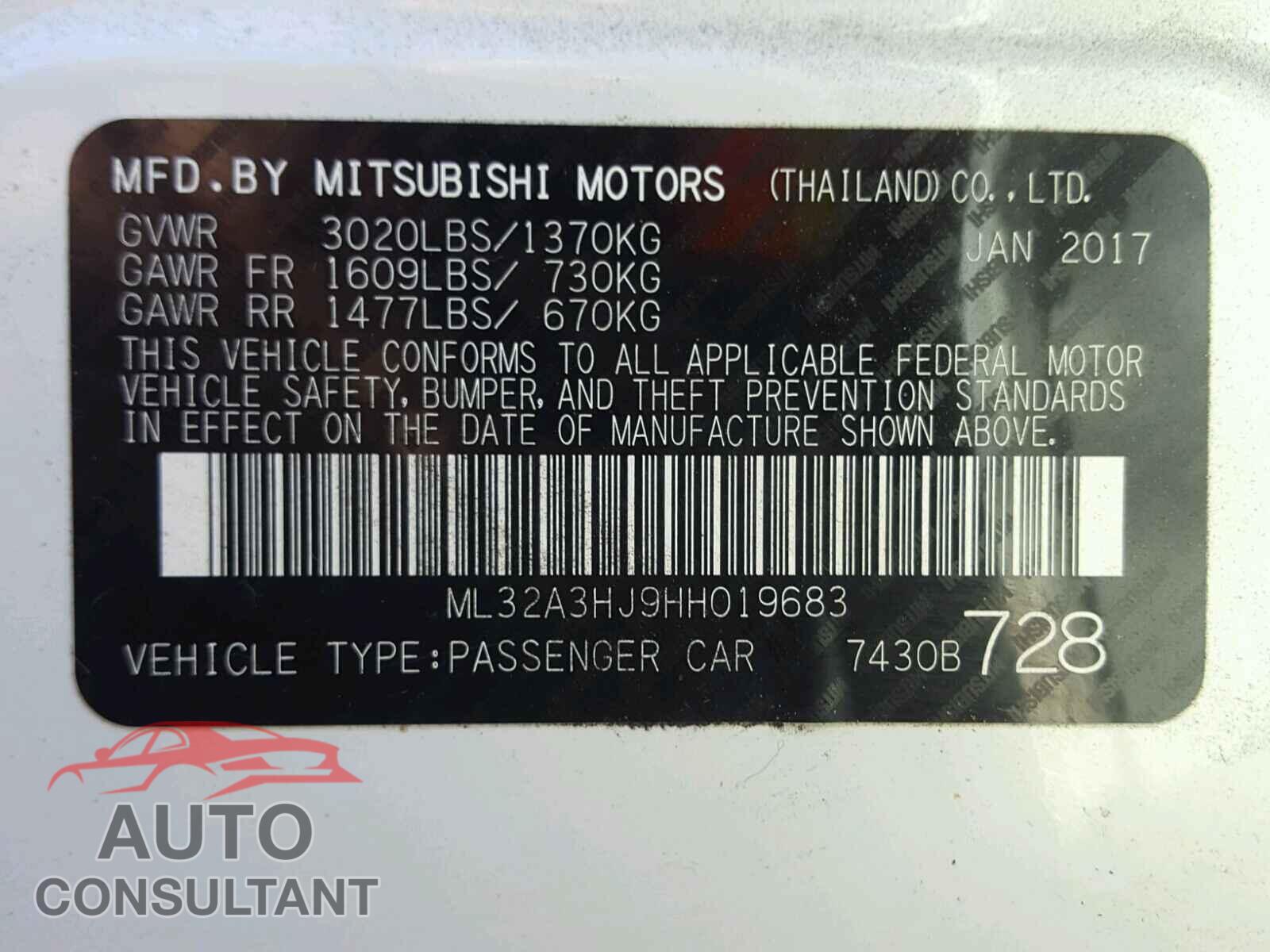 MITSUBISHI MIRAGE 2017 - ML32A3HJ9HH019683