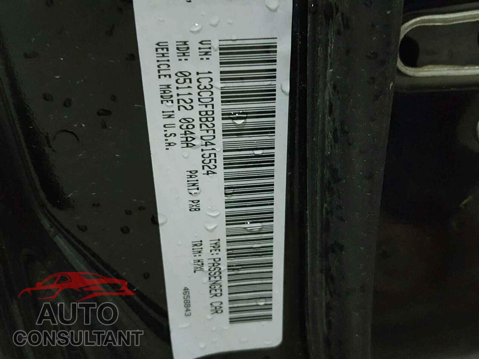 DODGE DART 2015 - 1C3CDFBB2FD415524