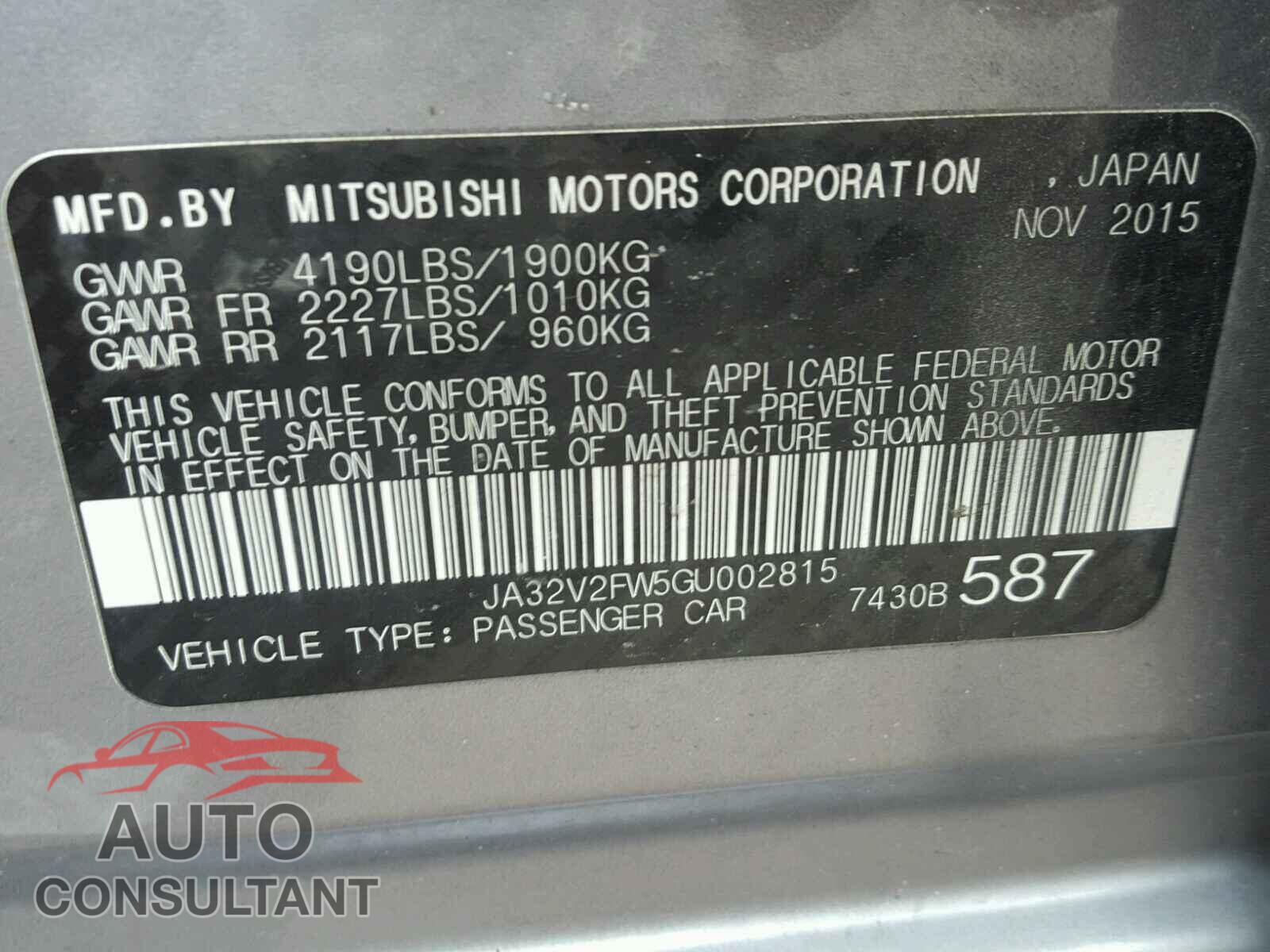 MITSUBISHI LANCER 2016 - JA32V2FW5GU002815