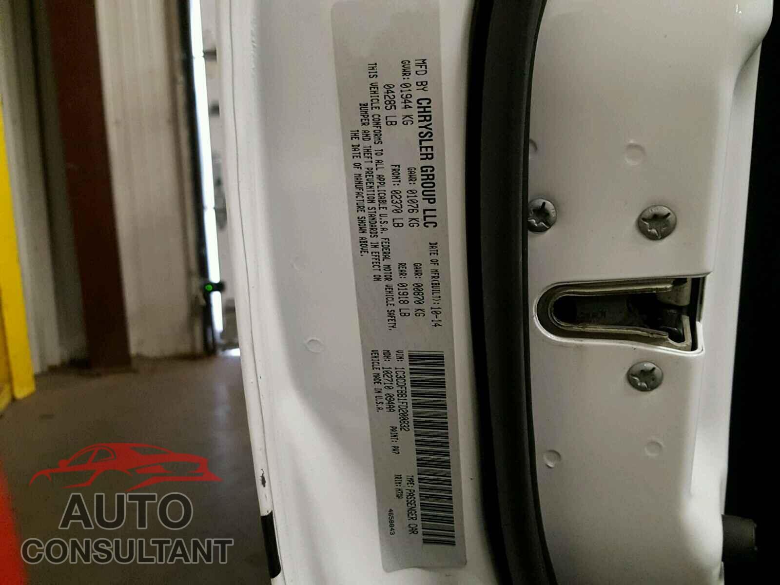 DODGE DART 2015 - 1C3CDFBB1FD200832