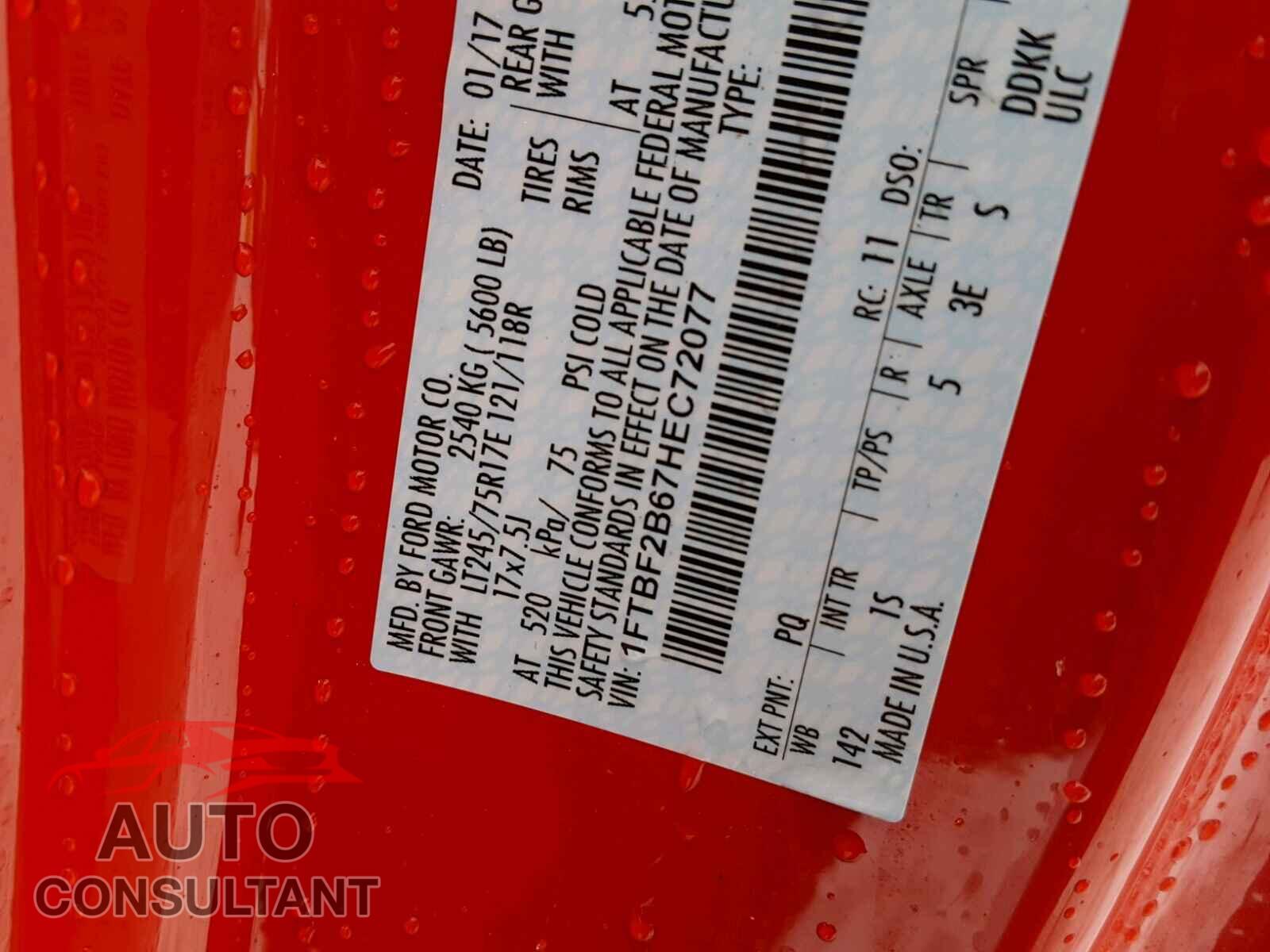 FORD F250 2017 - 1FTBF2B67HEC72077