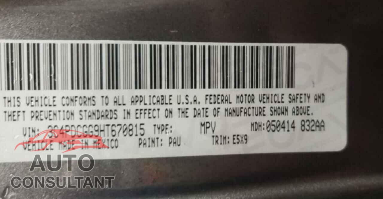 DODGE JOURNEY 2017 - 3C4PDCGG9HT670815
