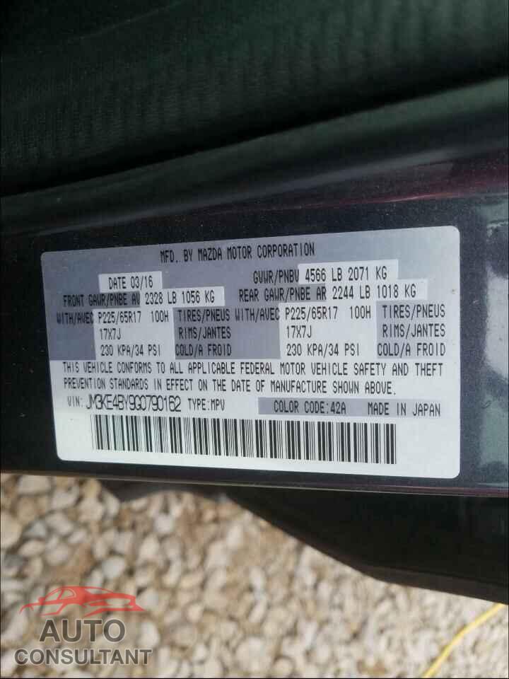 MAZDA CX-5 2016 - 3N1CN8DV2ML880715