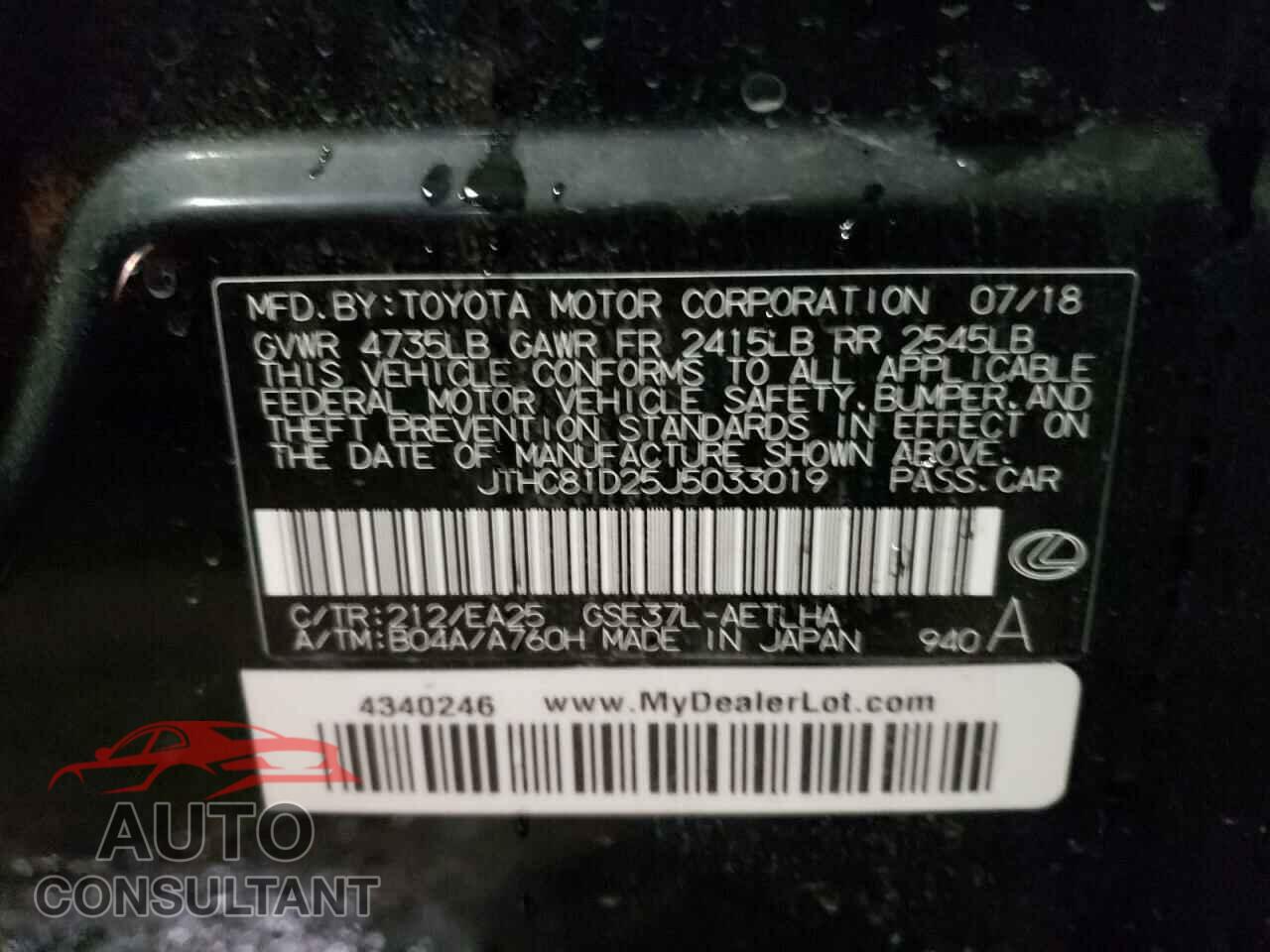 LEXUS IS 2018 - JTHC81D25J5033019