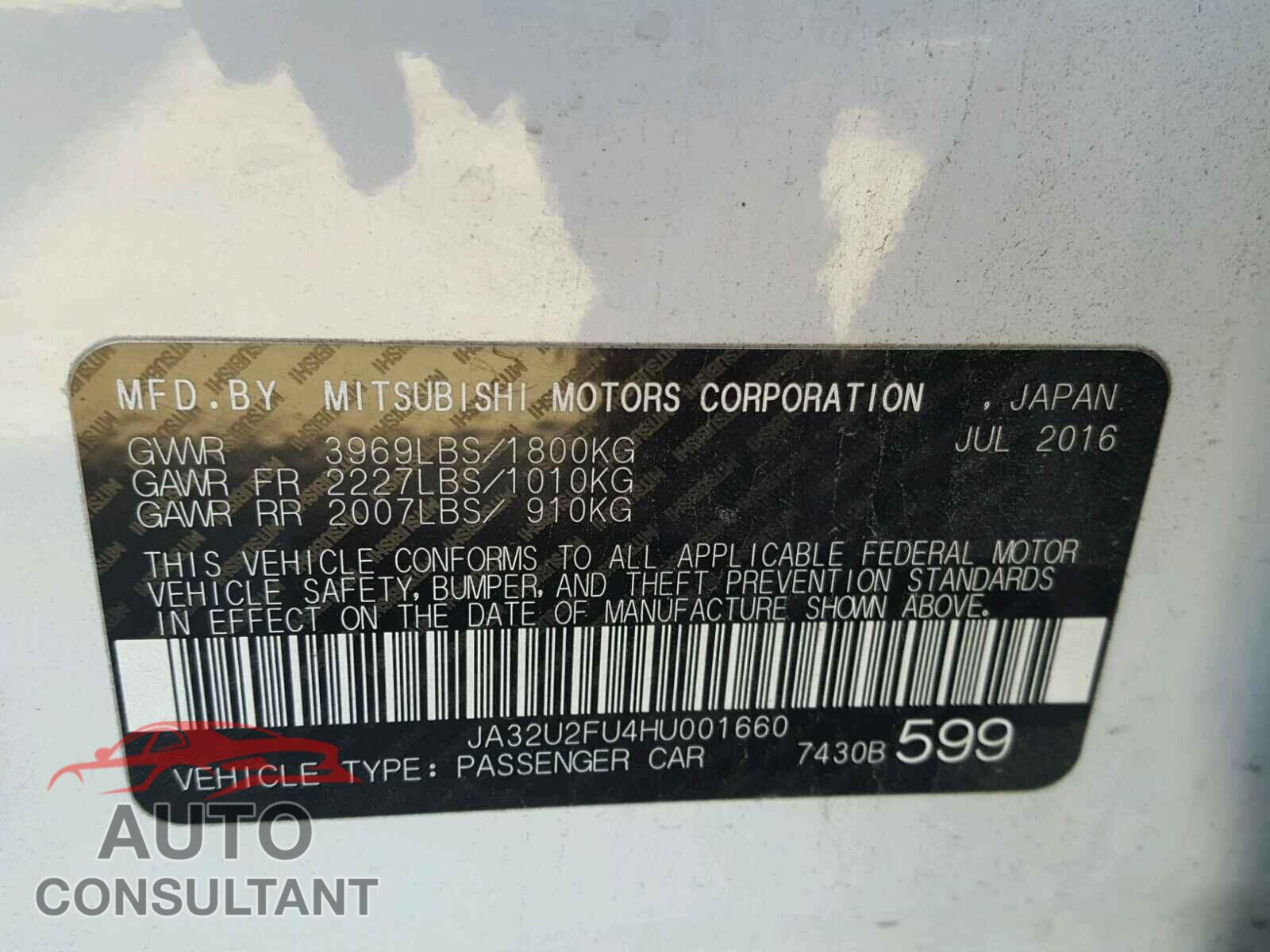 MITSUBISHI LANCER 2017 - JA32U2FU4HU001660