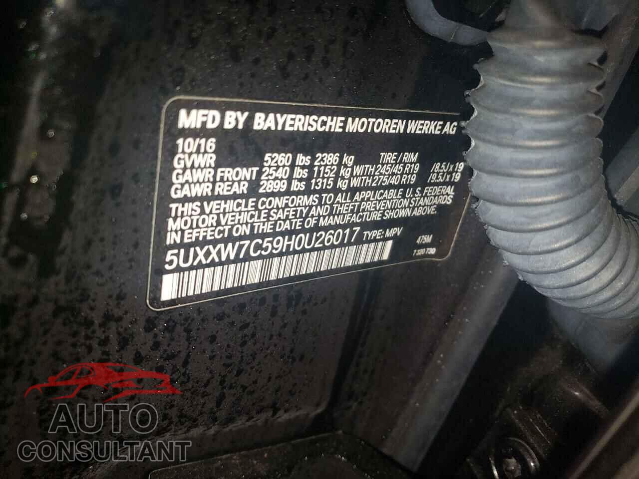 BMW X4 2017 - 5UXXW7C59H0U26017