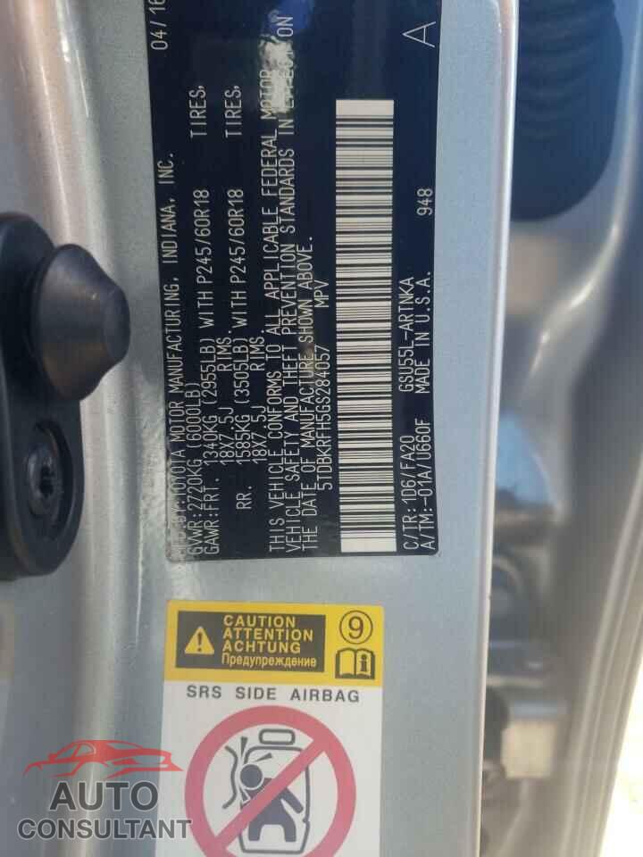 TOYOTA HIGHLANDER 2016 - 5TDBKRFH5GS284057