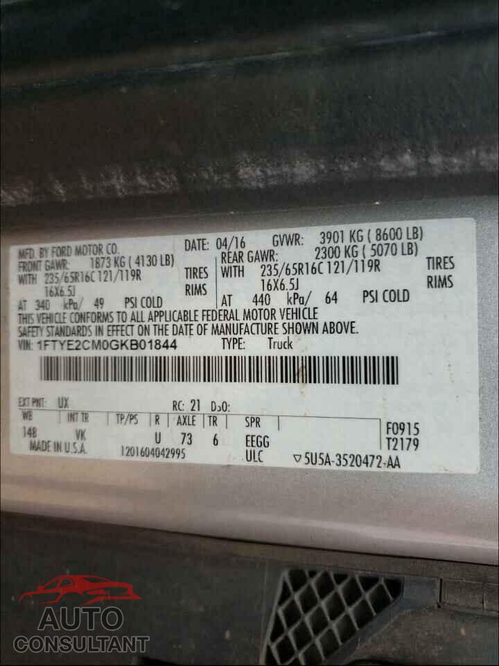 FORD TRANSIT CO 2016 - 1FTYE2CM0GKB01844