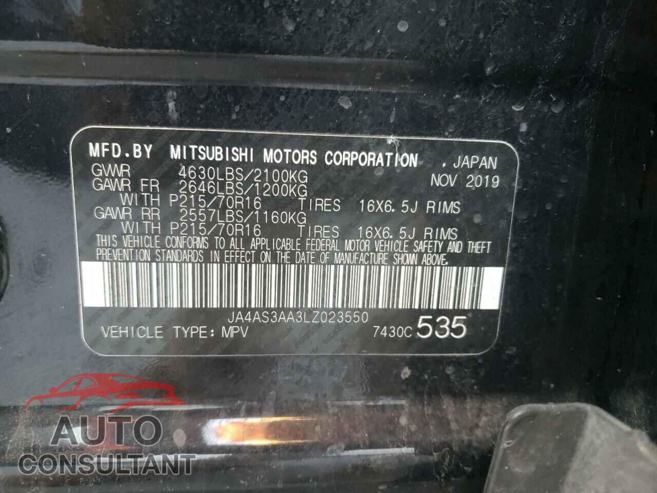 MITSUBISHI ECLIPSE 2020 - JA4AS3AA3LZ023550