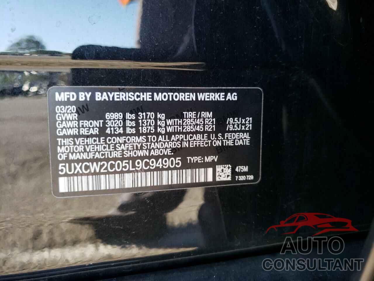 BMW X7 2020 - 5UXCW2C05L9C94905