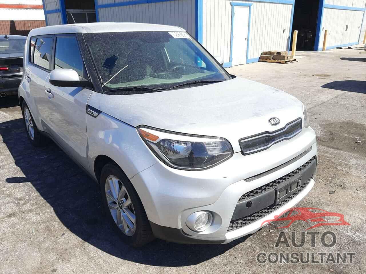 KIA SOUL 2017 - KNDJP3A57H7448203