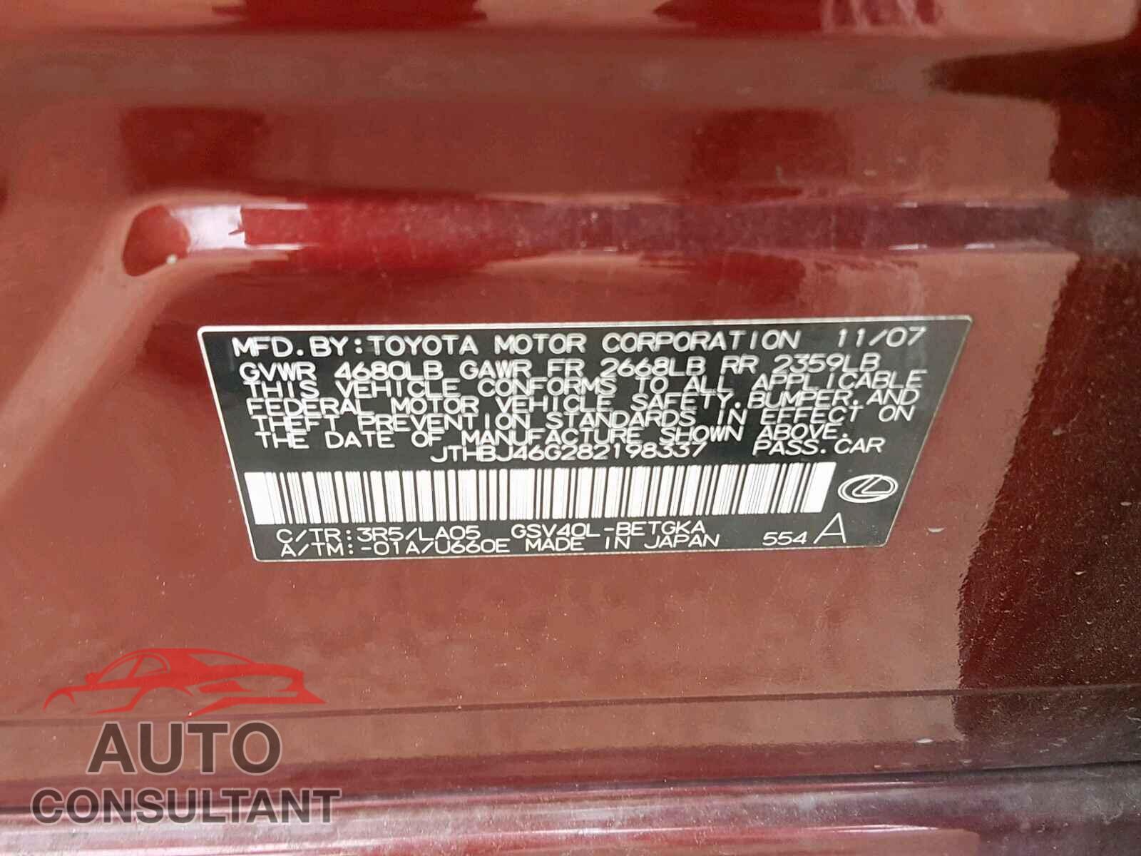LEXUS ES350 2008 - JM3KFBBL9H0174873