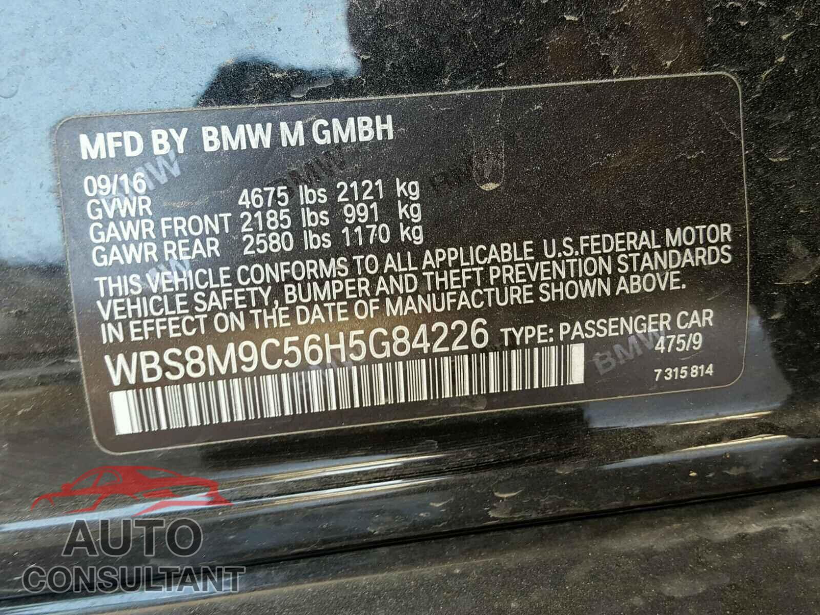 BMW M3 2017 - WBS8M9C56H5G84226