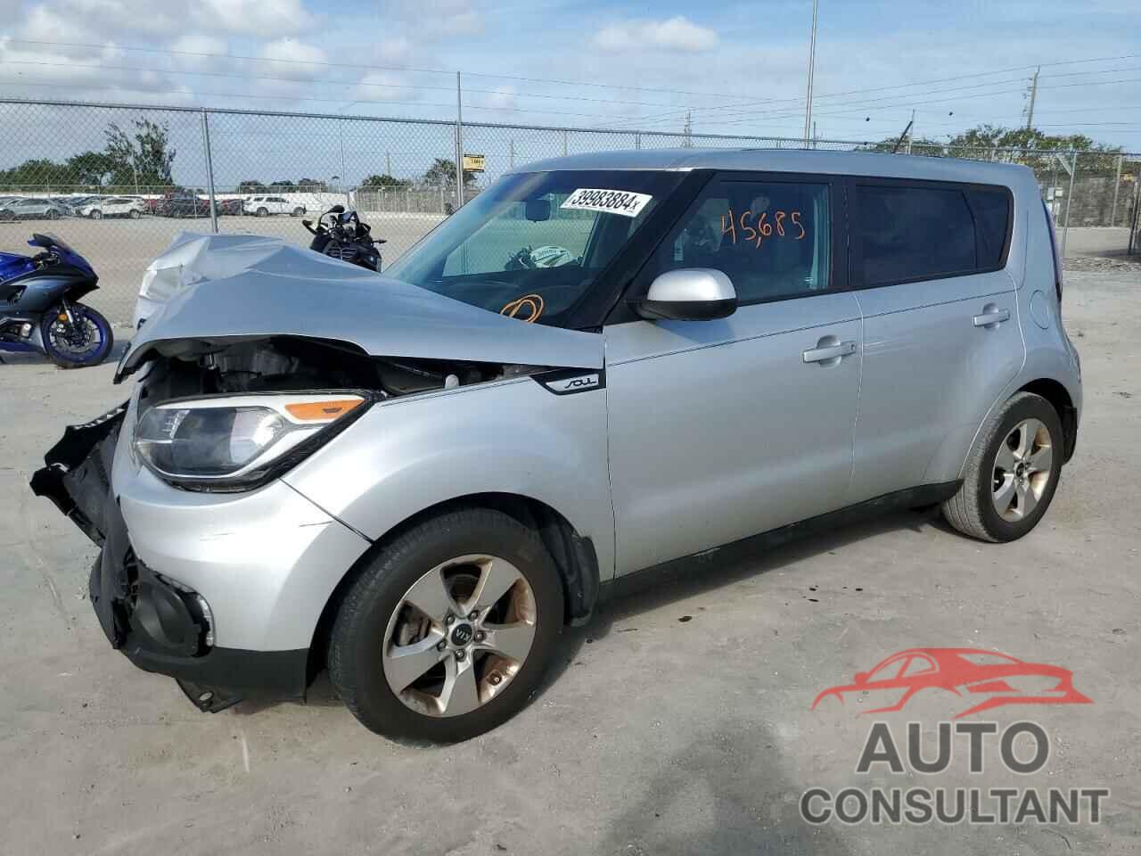 KIA SOUL 2017 - KNDJN2A23H7435034