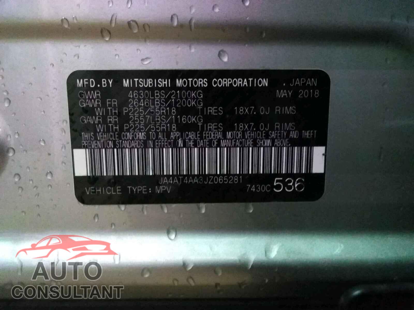 MITSUBISHI ECLIPSE 2018 - JA4AT4AA3JZ065281