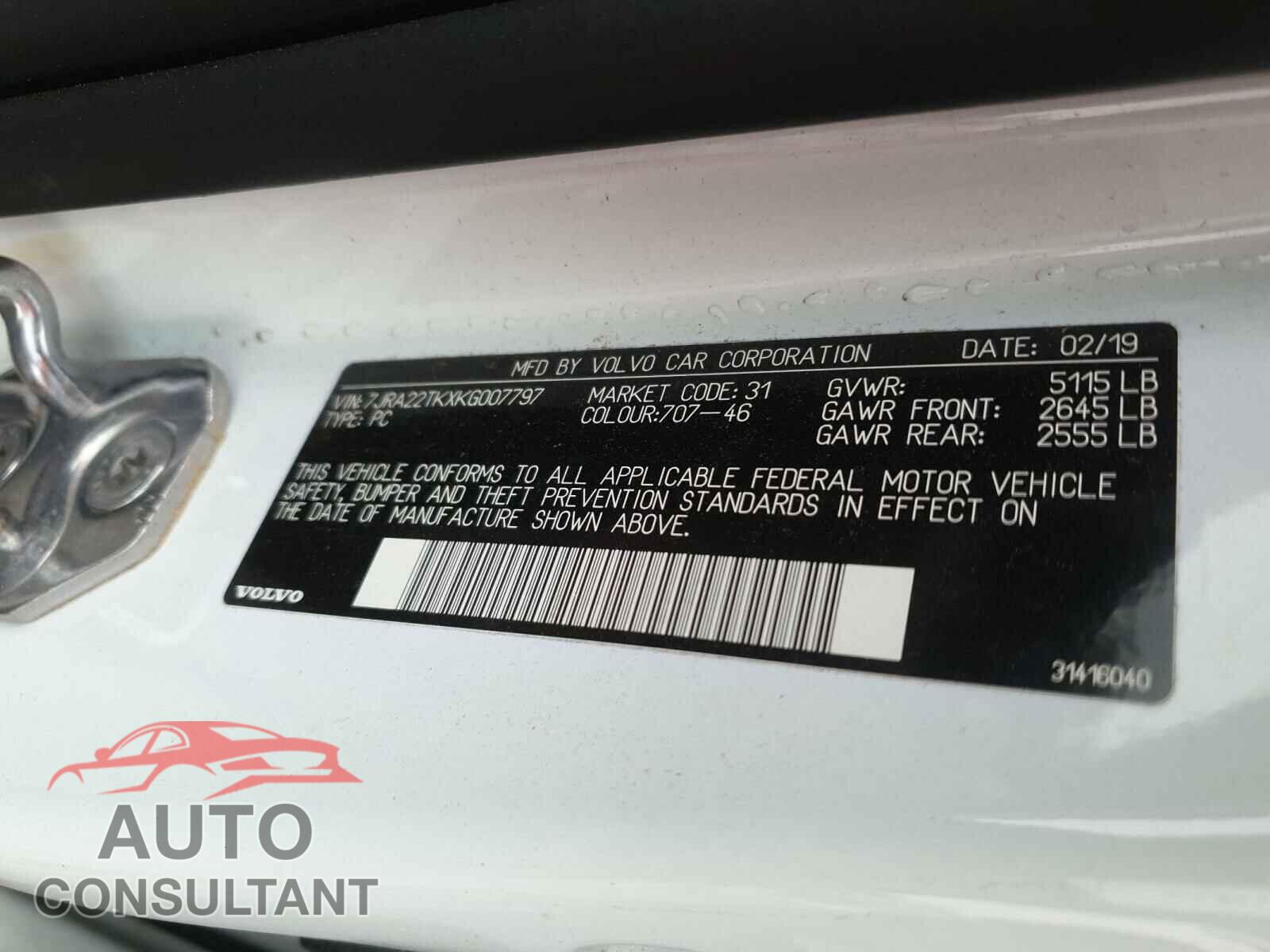 VOLVO S60 2019 - 7JRA22TKXKG007797