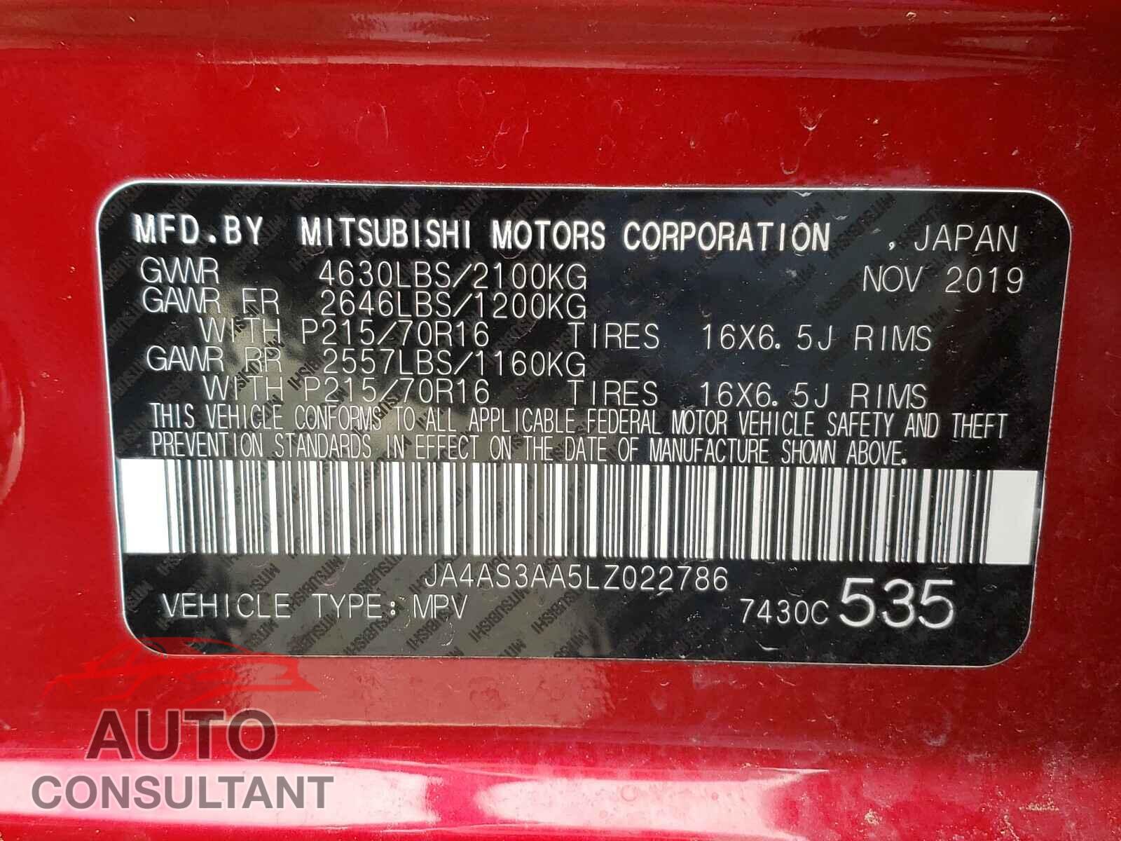 MITSUBISHI ECLIPSE 2020 - JA4AS3AA5LZ022786