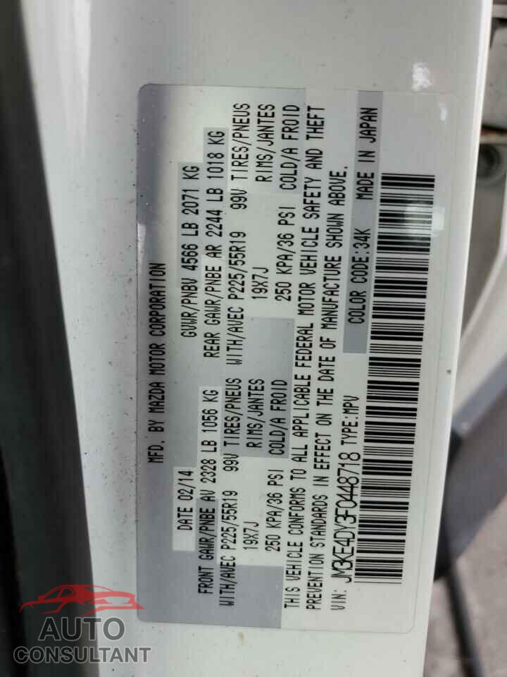 MAZDA CX-5 2015 - JM3KE4DY3F0448718
