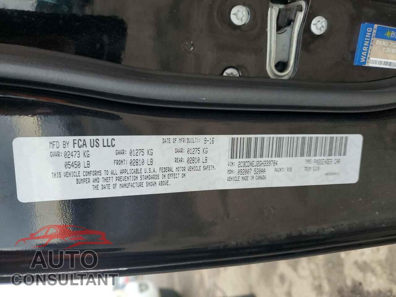 DODGE CHARGER 2016 - 2C3CDXEJ2GH339784