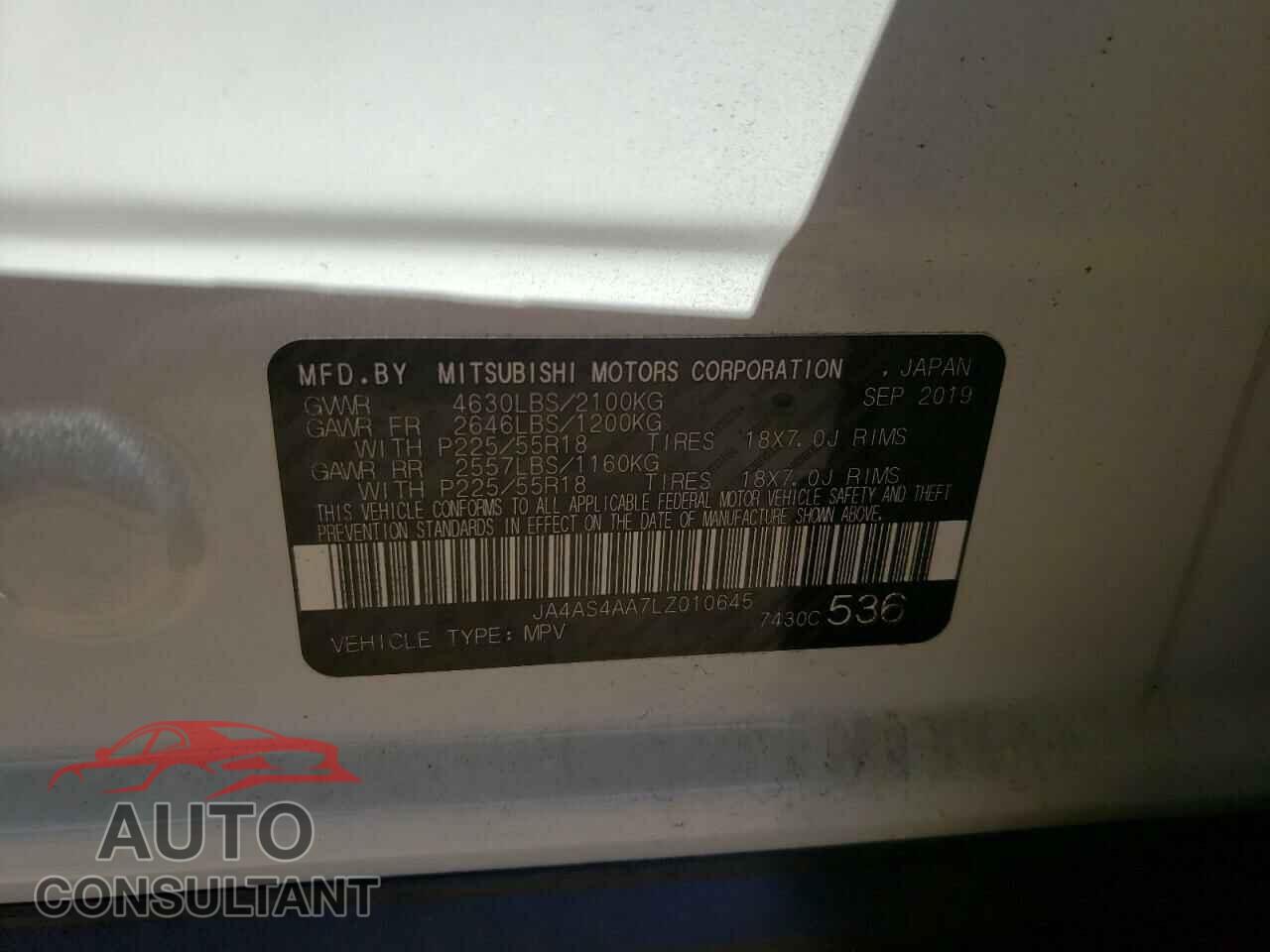 MITSUBISHI ECLIPSE 2020 - JA4AS4AA7LZ010645