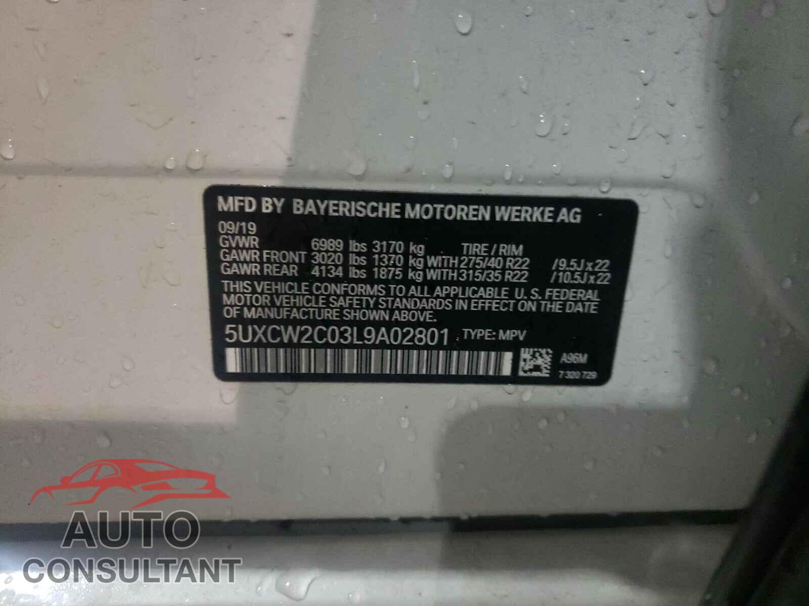 BMW X7 2020 - 5UXCW2C03L9A02801