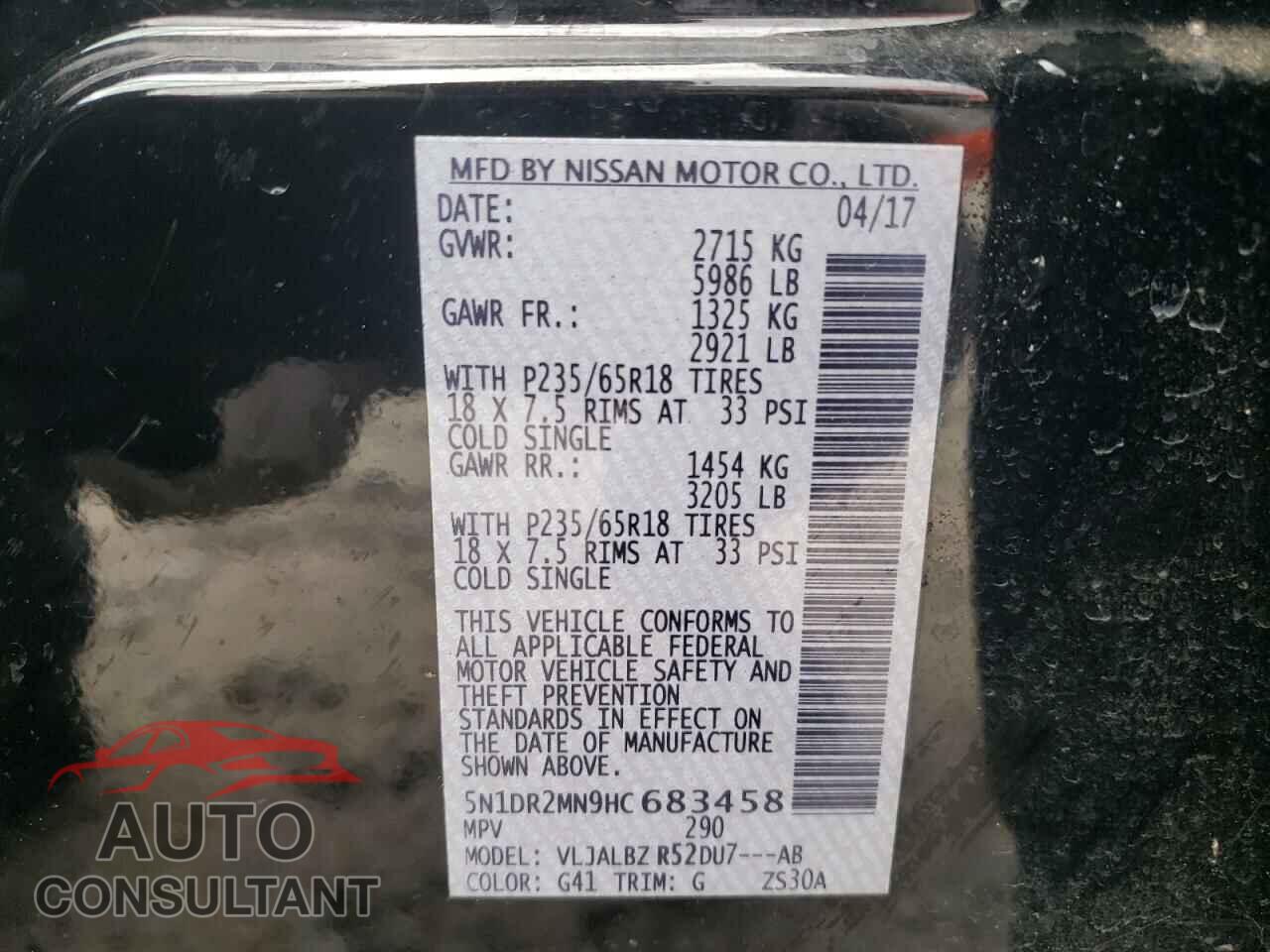 NISSAN PATHFINDER 2017 - 5N1DR2MN9HC683458