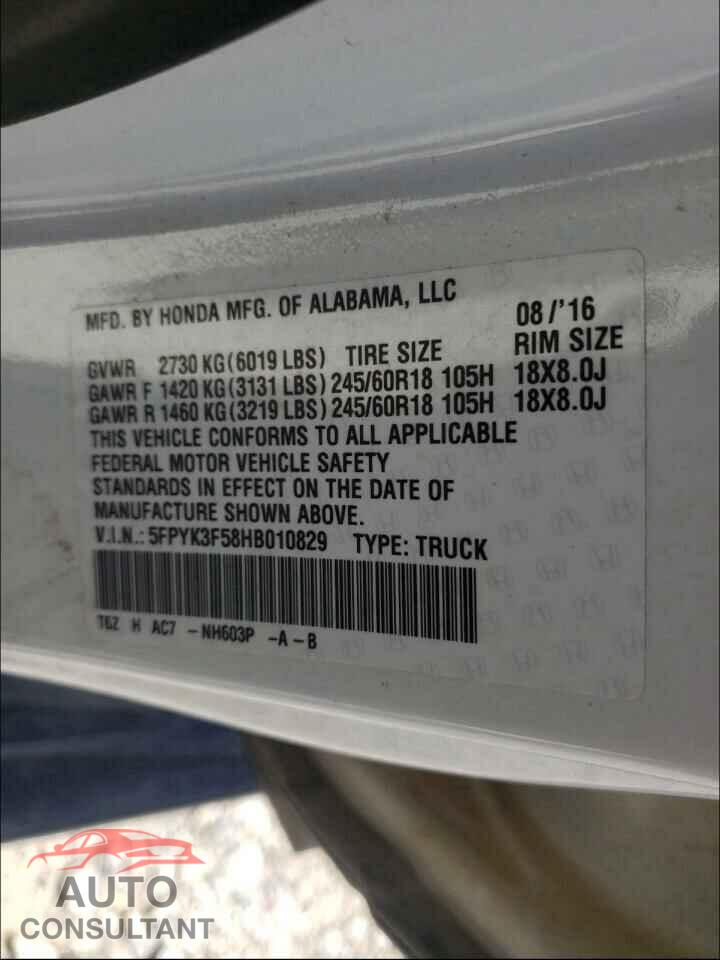 HONDA RIDGELINE 2017 - 5FPYK3F58HB010829