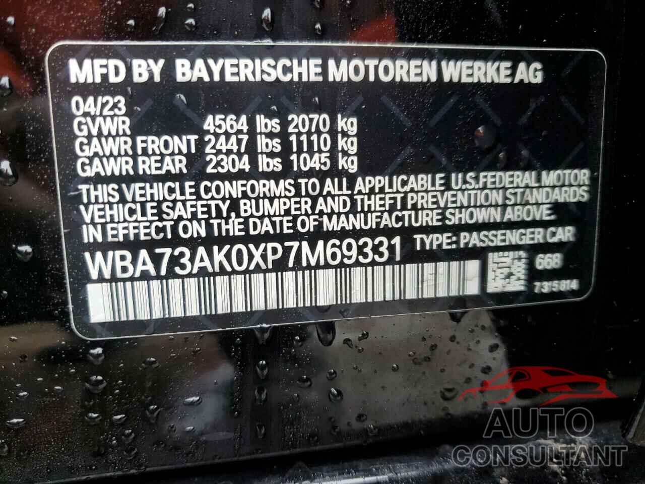 BMW 2 SERIES 2023 - WBA73AK0XP7M69331
