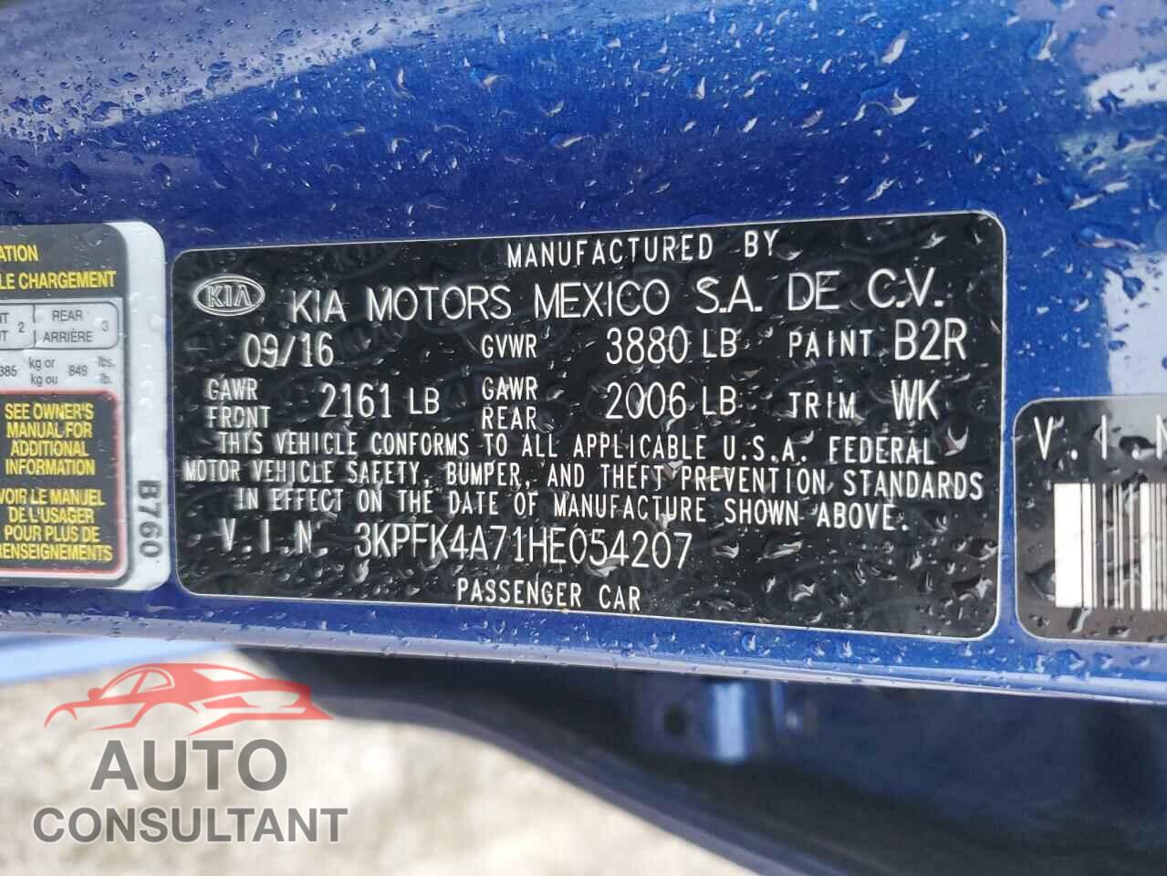 KIA FORTE 2017 - 3KPFK4A71HE054207