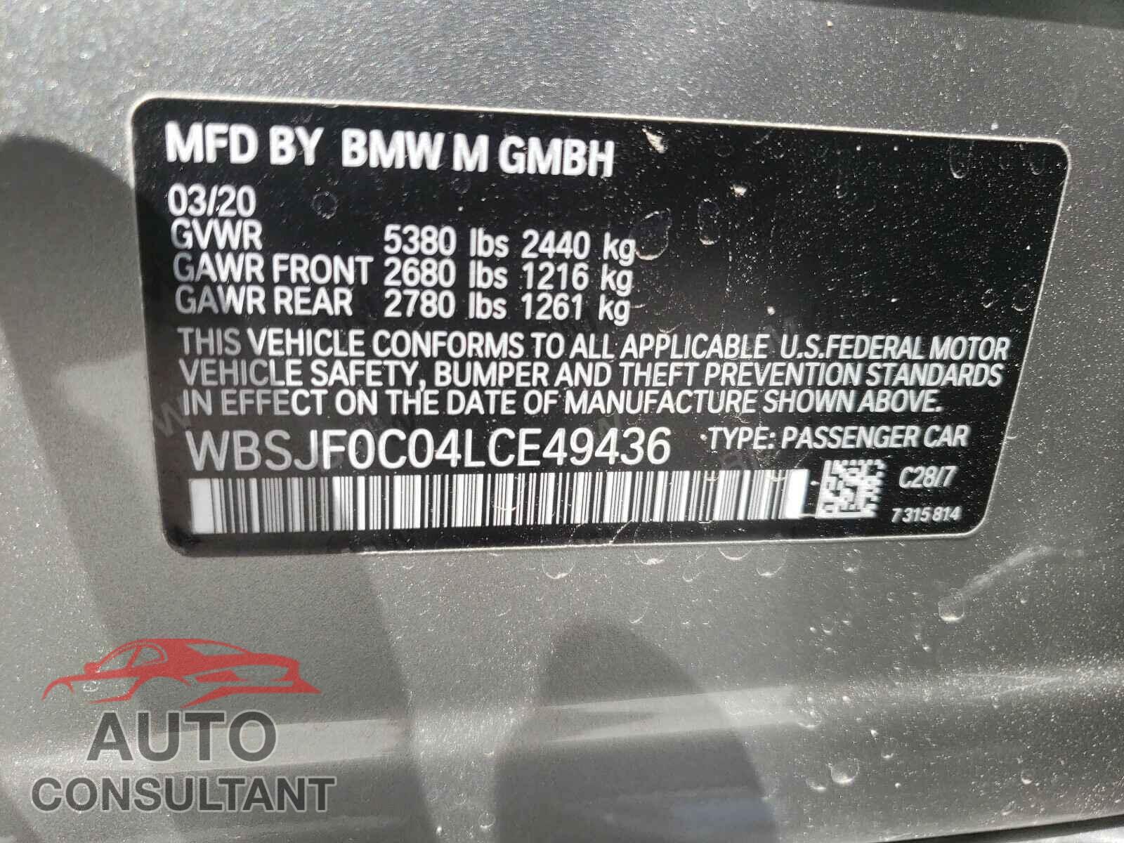 BMW M5 2020 - WBSJF0C04LCE49436
