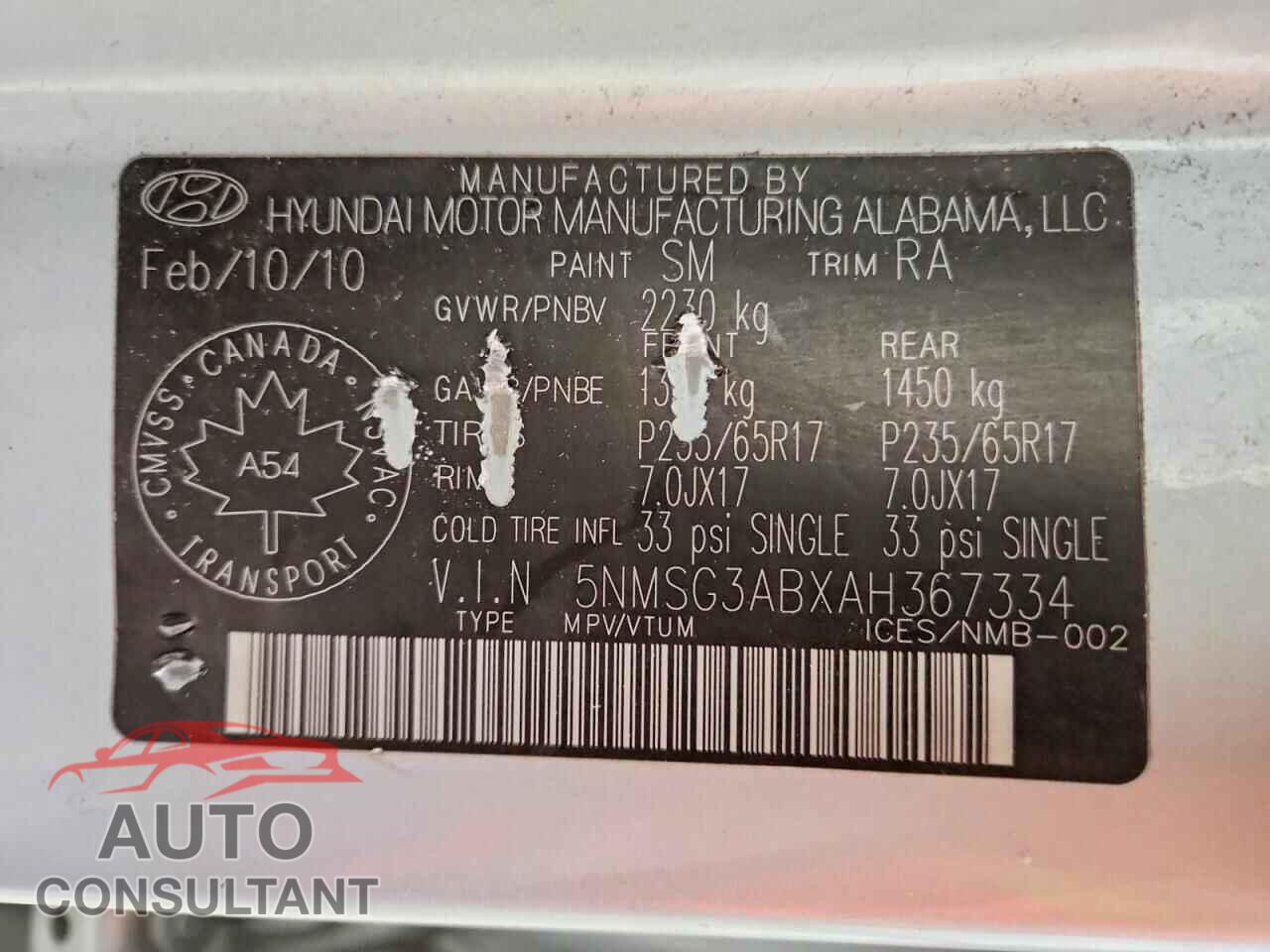HYUNDAI SANTA FE 2010 - 5NMSG3ABXAH367334