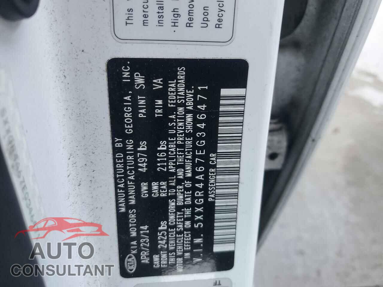 KIA OPTIMA 2014 - 5XXGR4A67EG346471