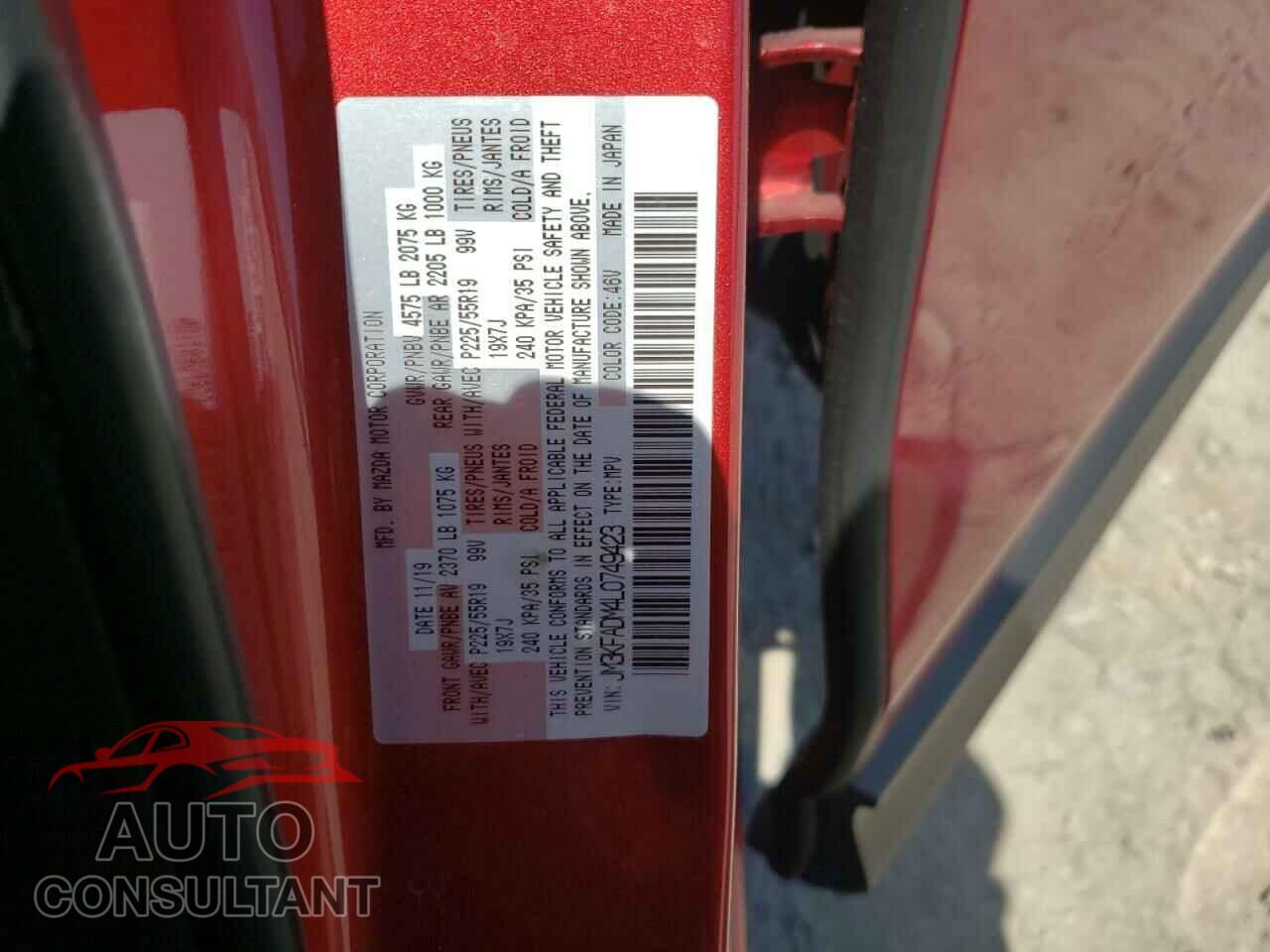 MAZDA CX-5 2020 - JM3KFADM4L0749423