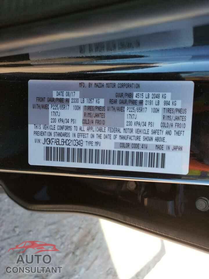 MAZDA CX-5 2017 - JM3KFABL6H0210349